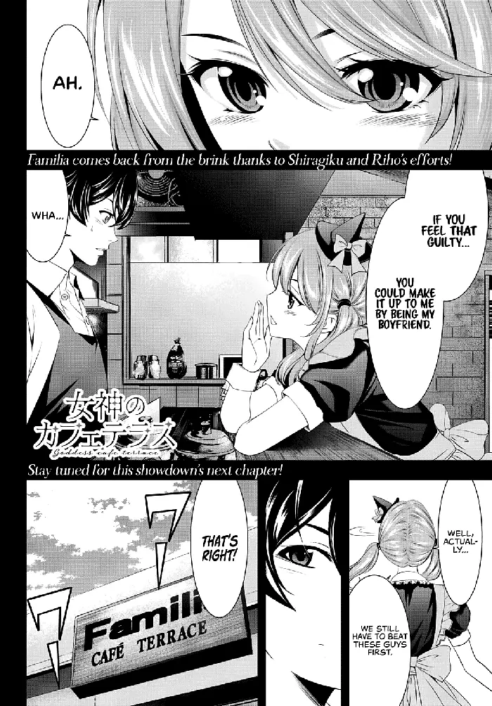 Megami no Cafe Terrace Chapter 52 image 19_optimized